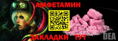 индика Краснодар