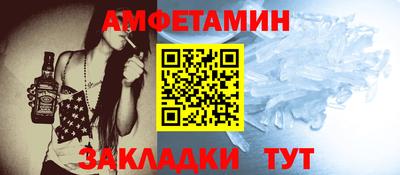 кокс Азнакаево