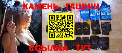 индика Краснодар