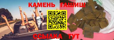 индика Краснодар