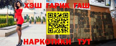 индика Краснодар