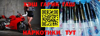 кокаин перу Абакан