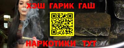 индика Краснодар