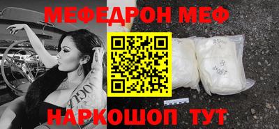 индика Краснодар