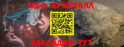 индика Краснодар