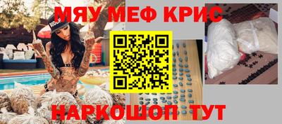 индика Краснодар
