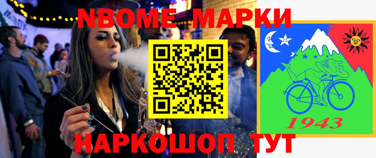 ЛСД экстази ecstasy  Сердобск  Лсд 25 экстази  LSD-25 экстази ecstasy 